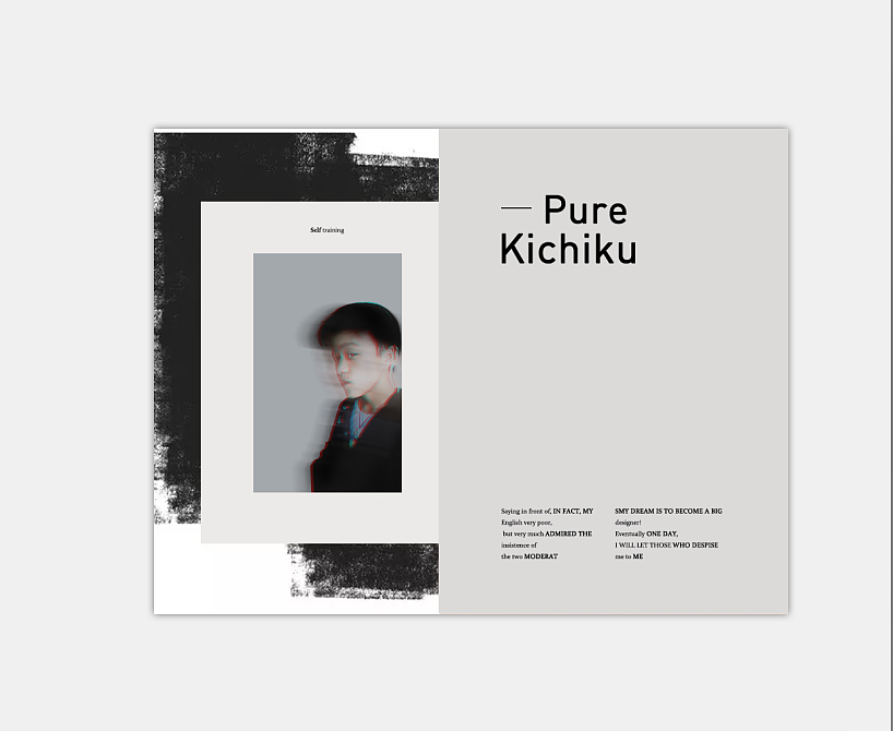 平面設(shè)計(jì)中的文字字體排版 塑造視覺傳達(dá)的藝術(shù)