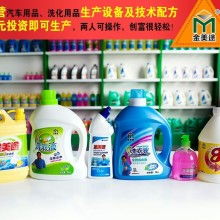 寬城立潔日用品廠(chǎng) 跨界創(chuàng)新，聚焦食用農(nóng)產(chǎn)品研發(fā)新領(lǐng)域